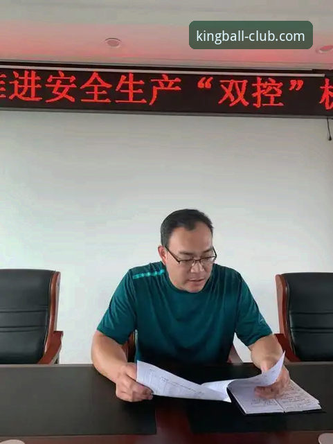 球王会会员安全吗 球王会会员安全吗?资深技术评测员带你深入分析平台安全机制